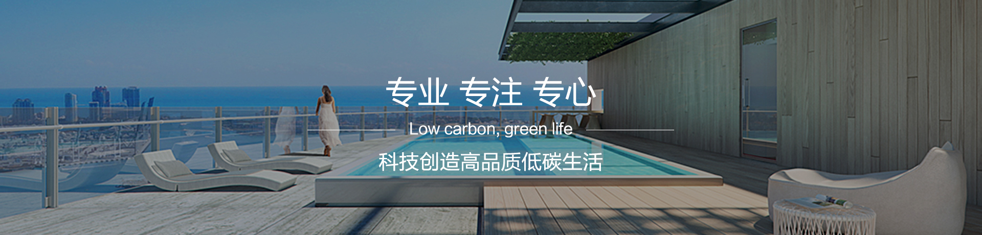 廠房降溫設(shè)備